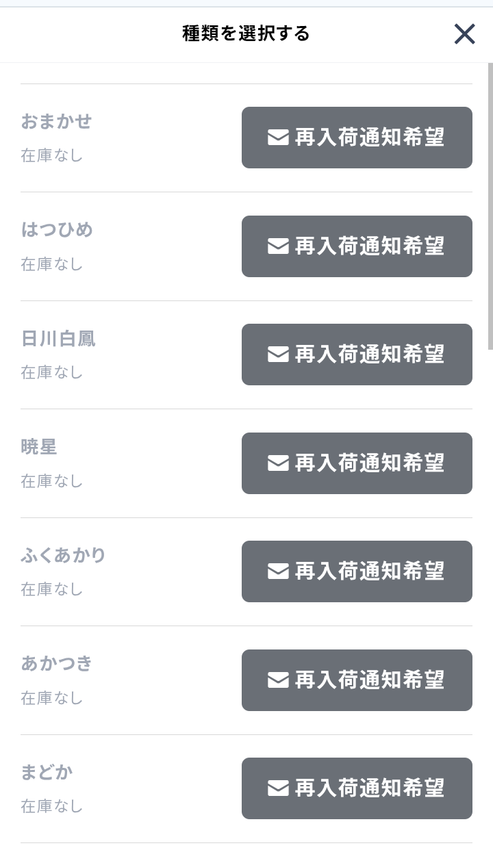 Screenshot_20250424-131001_1